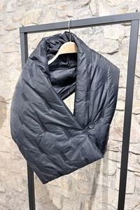 KISCHELLA Stola gesteppt leicht & warm KISCHELLA Stola gesteppt leicht & warm